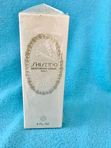 VINTAGE SHISEIDO FEUCHTIGKEITSSPENDENDE LOTION (REICHHALTIG) - 4 flüssige Unzen - Neu aus altem Lagerbestand - Bild 1 von 6