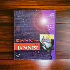 Rosetta Stone JAPANESE Level 1 CD for PC & Mac from early 2000 - Picture 1 of 9