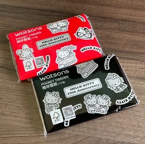 2x Cute Hello Kitty Tissue Paper Facial Travel Kit Napkin Mimmy Style Rare Gift - Picture 1 of 3