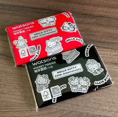 2x Cute Hello Kitty Tissue Paper Facial Travel Kit Napkin Mimmy Style Rare Gift - Image 1 of 3