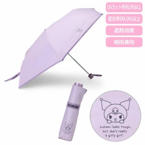Sanrio Characters Kuromi Folding Umbrella for Sun and Rain 2025SS Japan Limited - Picture 1 of 4