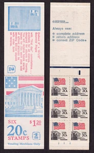 1981 FLAG over Supreme Court Sc BK139 BOOKLET (1 pane Sc 1896a) plate number 1 - Picture 1 of 1