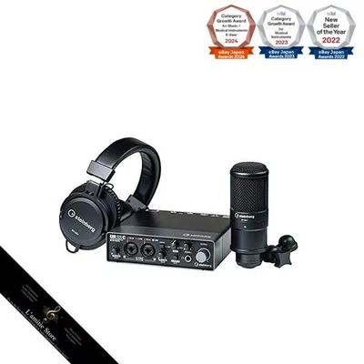 Steinberg Steinberg USB3.0 Audio Interface UR22C Recording PACKJapan Brand New - Image 1 of 4
