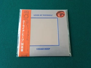 Uriah Heep Look at Yourself mini LP CD - Japan Promo CD / VICP-60817 - Bild 1 von 14