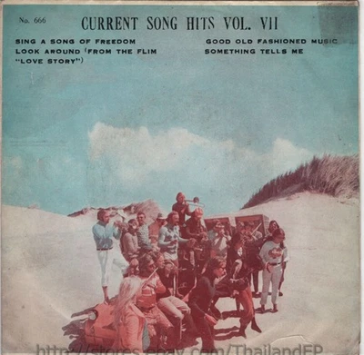 CLIFF RICHARD /VINCE HILL /NEW SEEKERS /CILLA BLACK THAI EP 7" THAILAND 45RPM - Image 1 of 3