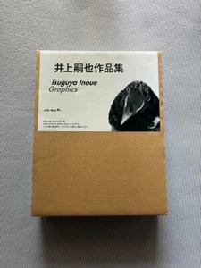 The Work of Tsuguya Inoue Graphics 1981-2024 Art Book Japanese 696 pages - Picture 1 of 4