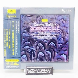 Claudio Abbado Mahler Symphony No.2 & 4 Esoteric ESSG-90141/42 SACD Japan NEU - Bild 1 von 6