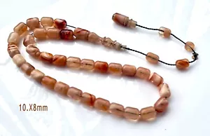 Misky Prayer Worry Beads Subha Tasbih Tasbeeh tesbih - Picture 1 of 9
