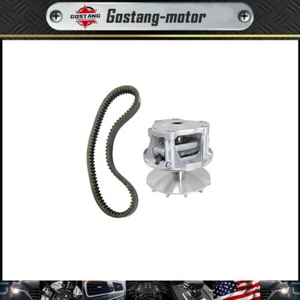 For Polaris Complete Primary Drive Clutch W/ Belt Ranger 500 1999 And 2003-2009 - Picture 1 of 8