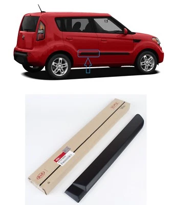 Moldura lateral de la carrocería 2010-2013 Soul puerta trasera derecha lado del pasajero moldura negra OEM Foto 1 de 4