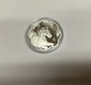 2014 $15 Lunar Lotus Year of the Horse - Pure Silver Coin - Picture 1 of 2