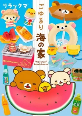 Re-Ment Miniature Sanrio Rilakkuma Beach House Rare rement Set Full Set 8pcs - Image 1 of 4
