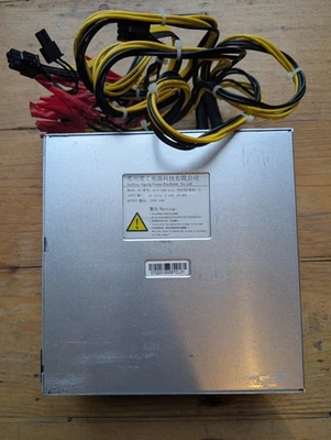 Goldshell 1200W 4 Box PSU Power Supply For Boxes Miners - used - see description - Image 1 of 4