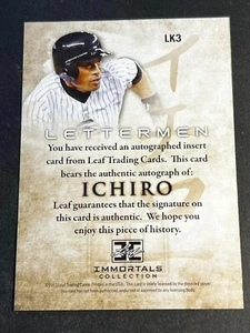 2013 Leaf Ichiro Immortals BLANK FRONT MISSING AUTOGRAPH & Serial # Lettermen #3 - Picture 1 of 2