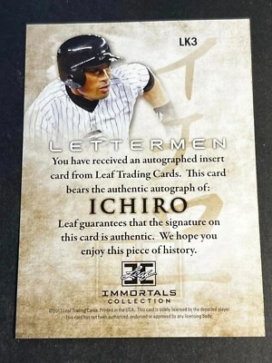 2013 Leaf Ichiro Immortals BLANK FRONT MISSING AUTOGRAPH & Serial # Lettermen #3 - Image 1 of 2