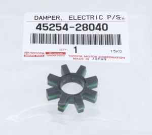 TOYOTA GENUINE DAMPER ELECTRIC POWER STEERING MOTOR SHAFT 45254 - 28040 - Picture 1 of 7