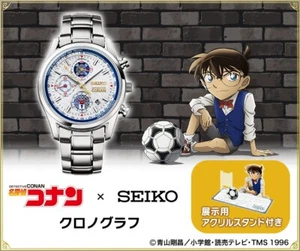 Orologio Detective Conan SEIKO Cronografo Limited 2025 PSL - Foto 1 di 12