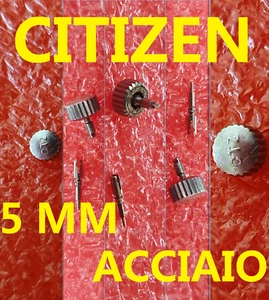 corona 5 mm acciaio tige baionetta X orologio automatic citizen 28800 cal. 6900 - Picture 1 of 1