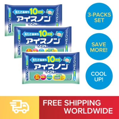 Cooling Soft Pillow Up to 10 Hours Cooling For Hot Weather, Fever 3 Packs Set - Image 1 of 4