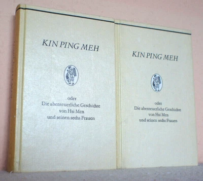 "KIN PING MEH" Die abenteuerliche Geschichte von Hsi Men und seinen sechs Frauen - Bild 1 von 4