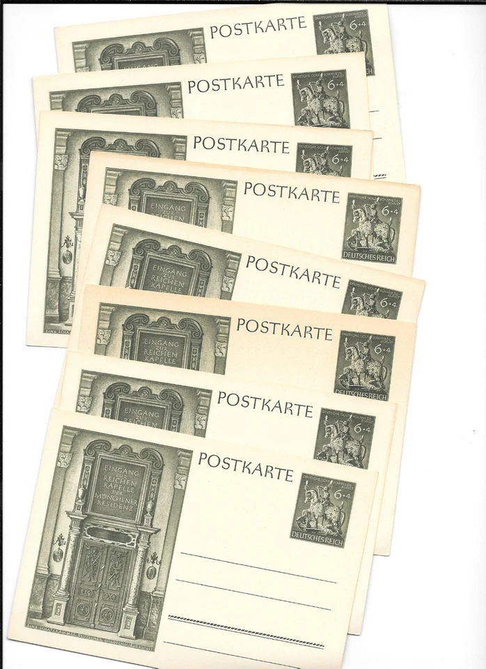 GERMANY- 8 ( SAME) SEMI-POSTAL CARDS- DEALER? MUNICH DOOR SCENE - Image 1 of 1