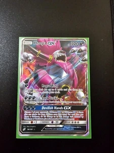 96/181 Hoopa GX / Sonne & Mond - Team Up / Pokémon TCG Holo Ultra Rare - Bild 1 von 2