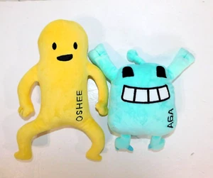 RARE OSHEEAGA OSHEAGA Music Festival OSHEE and AGA Plush stuffed Mascot Set Toy - Picture 1 of 5