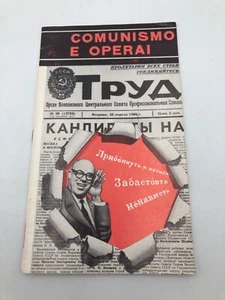 Comunismo e operai Opuscolo politico 1967 - Picture 1 of 2