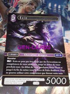 FINAL FANTASY KAIN 2-103H Karte - Bild 1 von 1