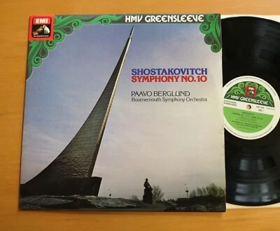 ESD 7049 Shostakovitch Symphony no. 10 Paavo Berglund NEAR MINT Quad Stereo EMI - Image 1 of 4