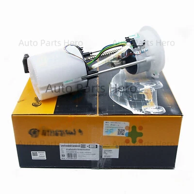 OEM 8R0919051E Continenta New Electric Fuel Pump Assembly For Audi Q5 Quattro - Image 1 of 4