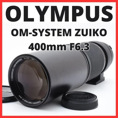 G09 6641 Excellent Condition OLYMPUS OM SYSTEM ZUIKO MC AUTO T 400mm F6.3 - Image 1 of 4
