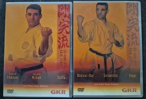 GO-KAN-RYU GKR KATA SERIES VOLUME 1 2 DVD MARTIAL ARTS TRAINING TAIGYOKU SHODAN - Picture 1 of 6