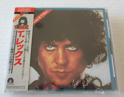 T REX- ZINC ALLOY & THE RIDERS OF TOMORROW CD JAPAN 1989 20CP-6 VERY RARE! Foto 1 de 4