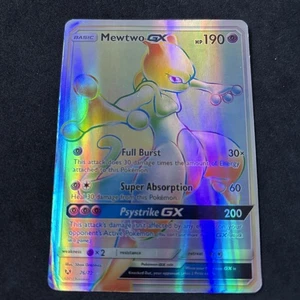 2017 Pokemon Mewtwo GX 76/73 Secret Hyper Rare Shining Legends   - Bild 1 von 4