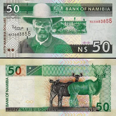 Namibia 50 Dollars 2003, UNC, P-8 - Image 1 of 3