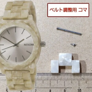 NIXON Time Teller Acetate A3271029 Women's Watch Band Link Parts White Genuine - Picture 1 of 1