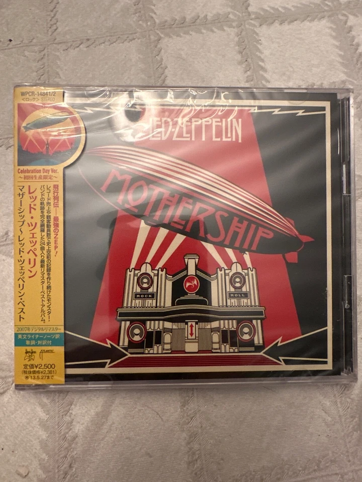 Led Zeppelin  2-CD SET "Mothership"  OBI JAPAN EDITION RELEASE SEALED NEW - Image 1 of 2