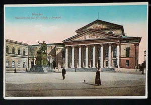 GERMANY 495.-MÜNCHEN -Nationaltheater mit Max-Joseph I. Denkmal - Picture 1 of 2