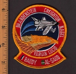 1985 Discovery STS-51-G (STS-25) Shuttle vintage embroidered patch (A6 - Picture 1 of 1