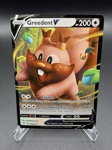 Holograma Greedent V 053/072 Shining Fates - Imagen 1 de 4