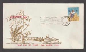 Burma FDC 1966 Scott 193 - Bild 1 von 1