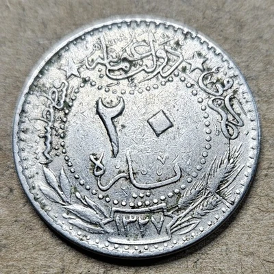 1909 (1327AH) Imperio Otomano Turquía 20 Para - Moneda Níquel - Turca - Moneda Mundial Foto 1 de 2