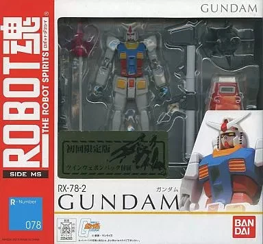 Figura ROBOT Spirits SIDE MS RX-78-2 Gundam Twin Weapon Pack incluido primero - Imagen 1 de 2
