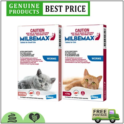 Milbemax Allwormer for Cats All Sizes 2 Doses Worm Prevention FREE Shipping - image 1 of 2