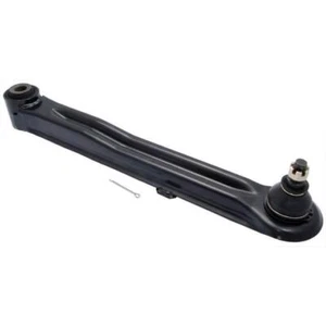 FOR MITSUBISHI SHOGUN 3.2 2000-2016 REAR SUSPENSION ASSIST LINK ARM & BOLT KIT - Picture 1 of 4