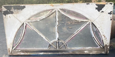 Vintage Arched Spider Web Transom Window - Image 1 of 4