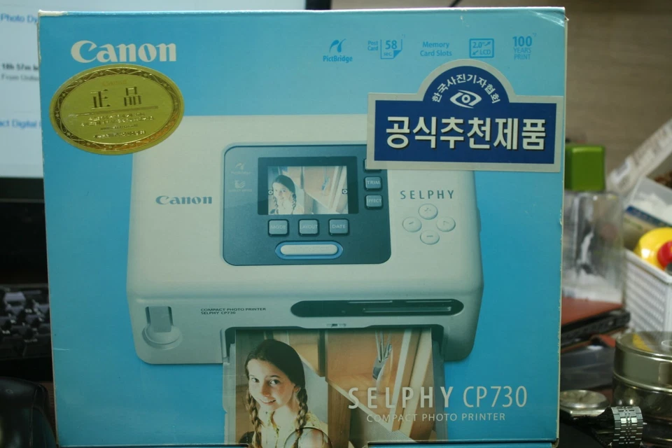 Canon SELPHY CP730 Digital Photo Thermal Printer ( NO  open) - Image 1 of 1