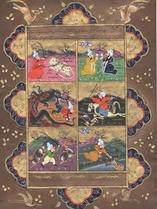 Persian Illuminated Manuscript Miniature Art Rare Indo Islamic Hunt Painting - Picture 1 of 3