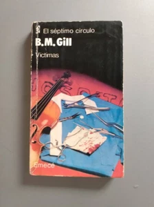B. M. Gill - Víctimas - El Septimo Circulo - Picture 1 of 3